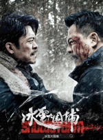 不伦现场拍摄2